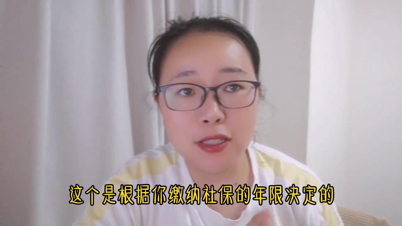 农村人怎么办理失业证,打工人失业了怎么样申领失业金