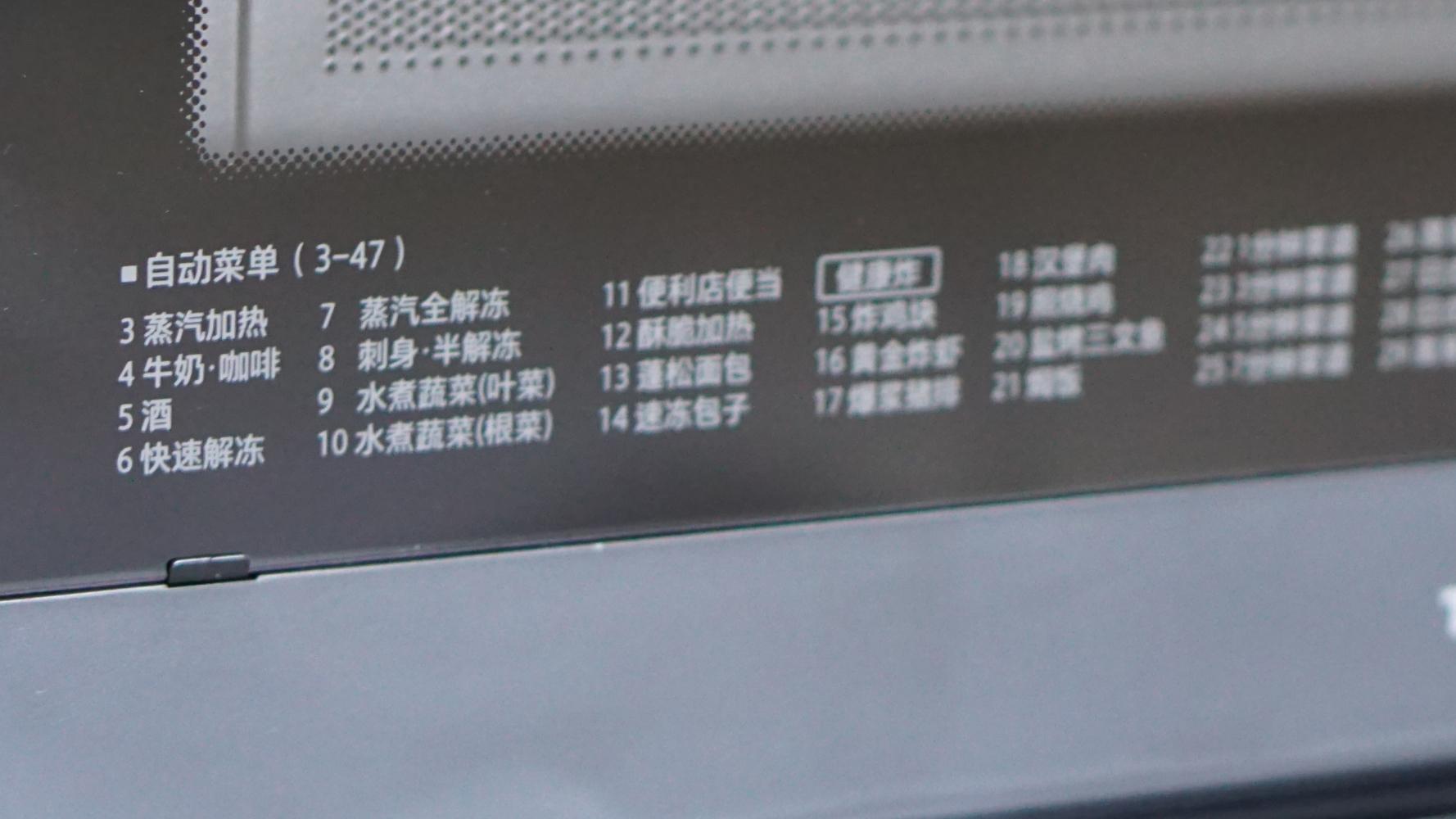 无烟厨房炒菜机,无烟烹饪炒菜机