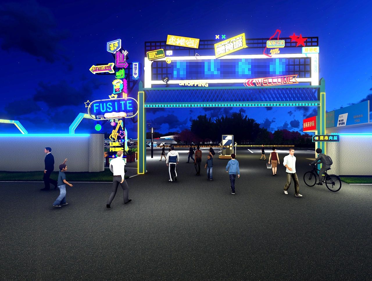 夜市商业街亮化工程案例,夜市灯光亮化布置用到什么装置