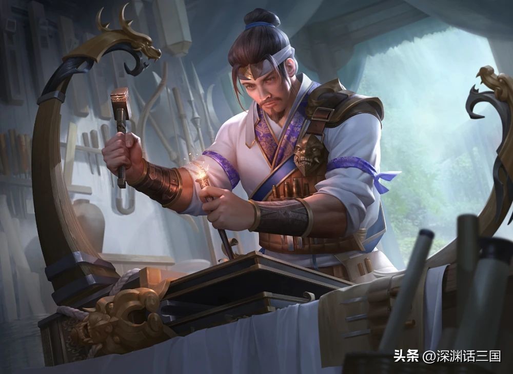 三国杀羽扇定律,三国杀法则是什么意思