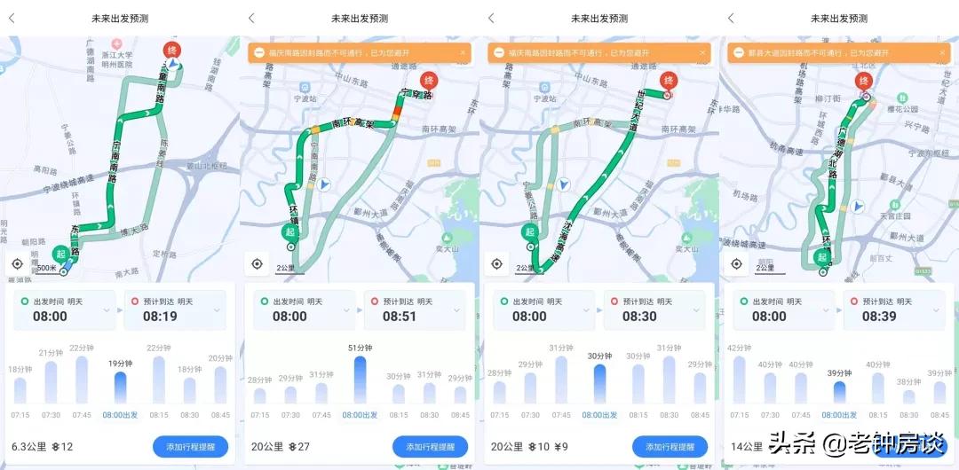 宁波祥生潮起云悦售楼部电话,宁波祥生潮起云悦楼盘位置