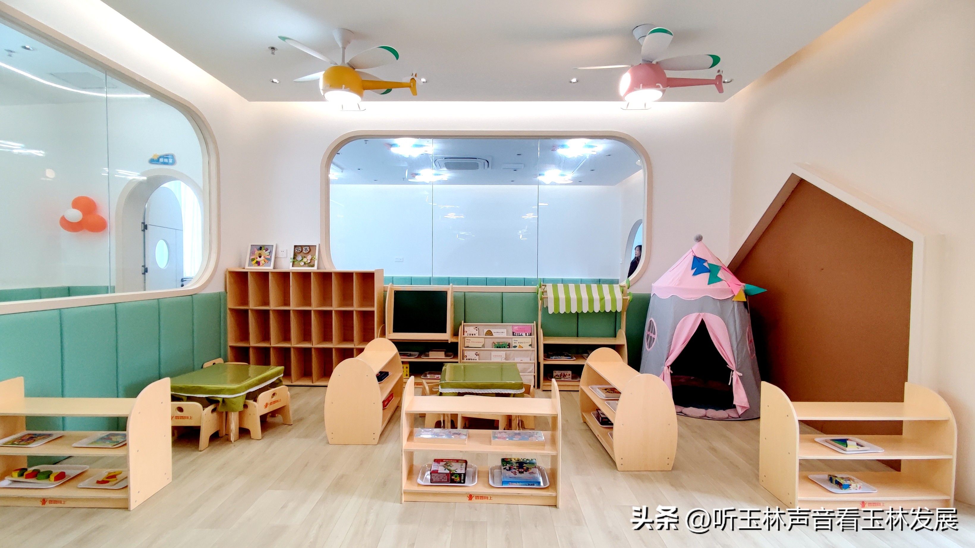 *今条头日**|智朗教育集团旗下婴婴向上托育早教中心盛大开园