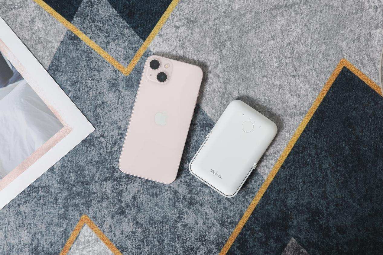 摊牌了，是冲着苹果来的，麦多多磁吸充电宝这颗果熟了：白菜价？