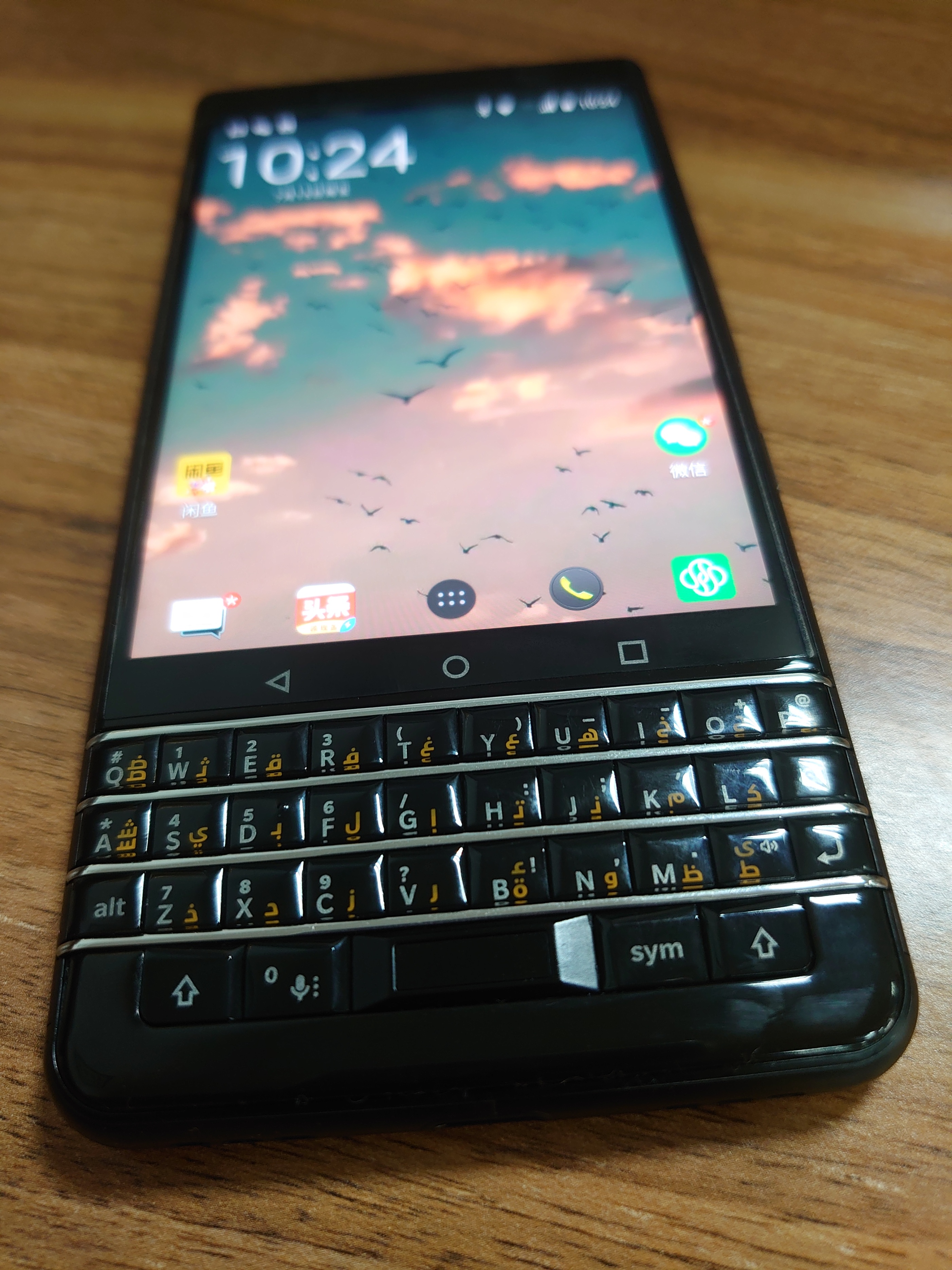 几十年前的产物,keyone什么时候出来