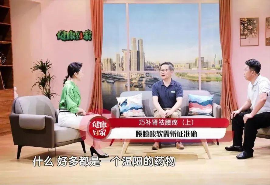 肾气一补一泄,肾气不固肾气亏虚吃什么药