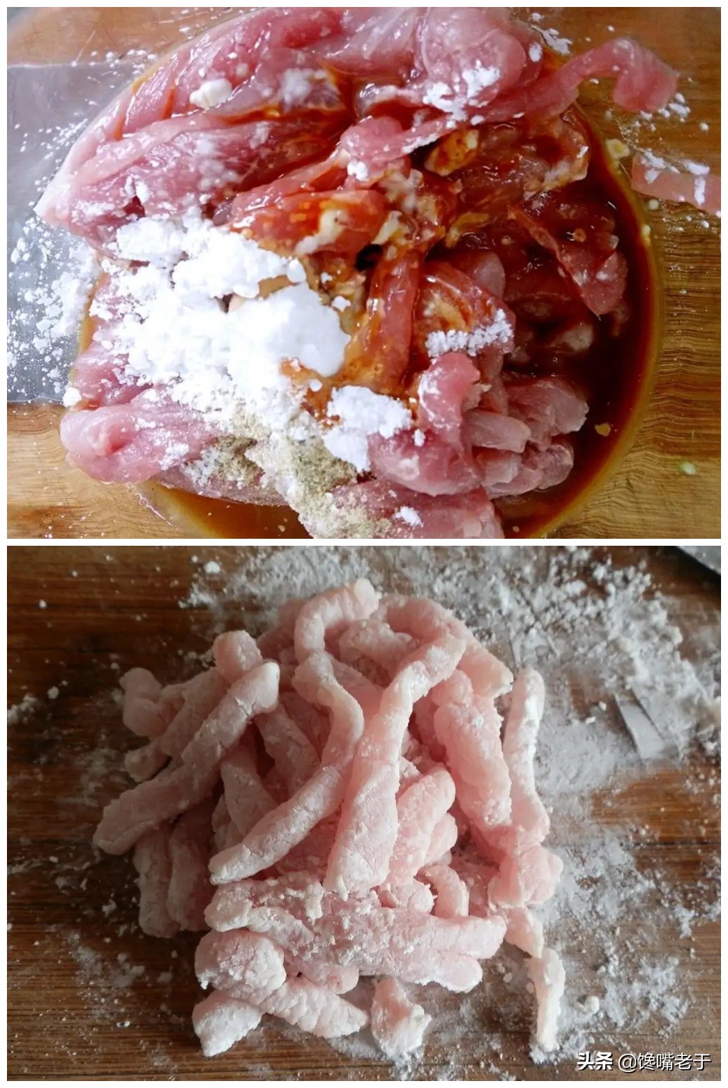 淀粉和生粉的各自用途,生粉与淀粉的区别和用途