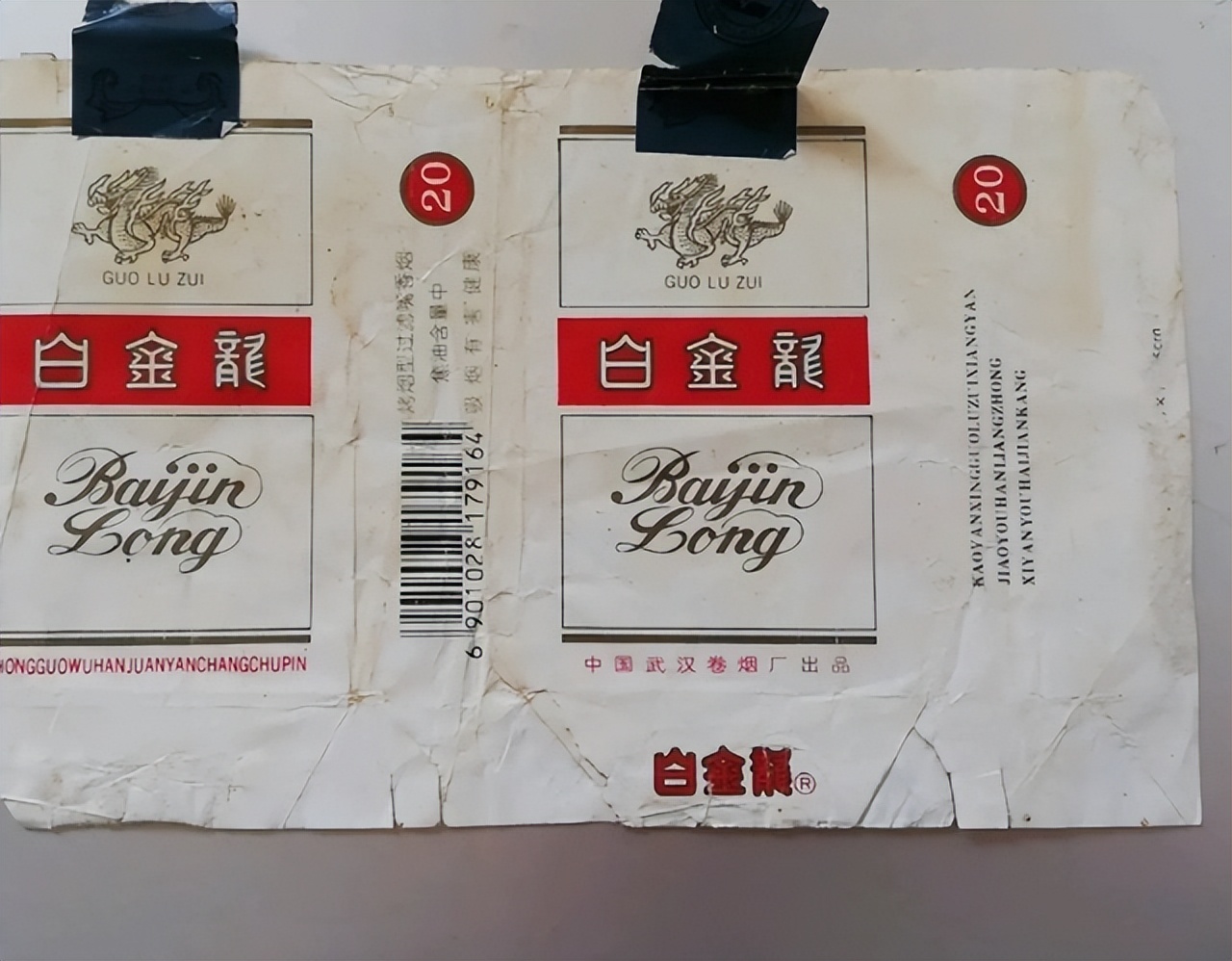 毛主席烟瘾很大，他抽的烟有什么特别之处？是时候说清真实情况了