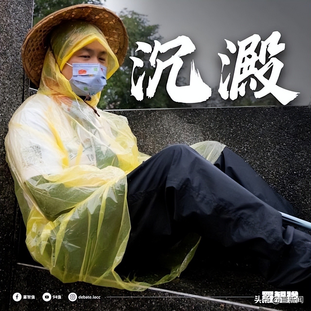 岛内新冠确诊飙升，防疫保单恐“爆雷”丨台湾一周