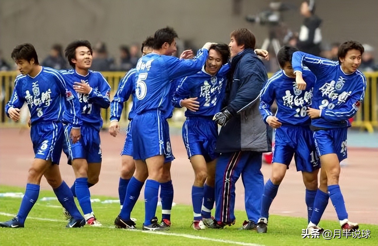 2003年中超为啥要输球保级,2003年重庆为什么输球才能保级