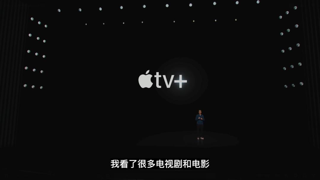 苹果产品展示ppt,苹果发布会ppt目录页设计