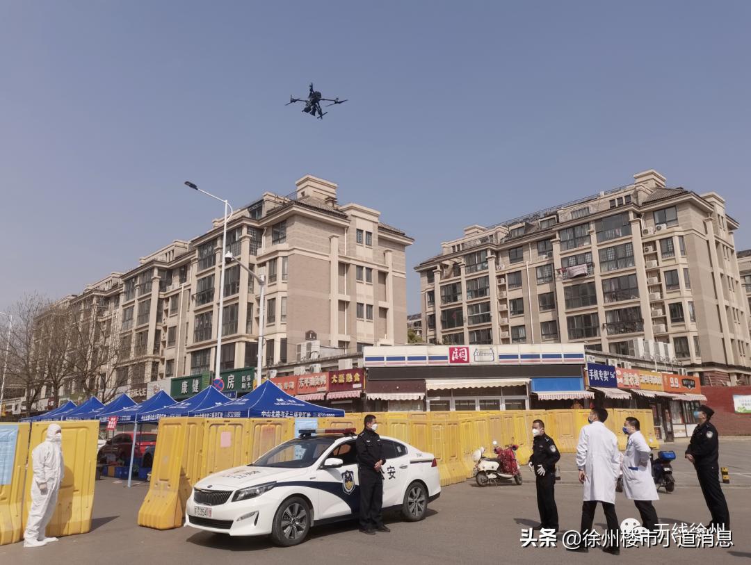 徐州的管控区有哪些,徐州市封控区及管控区有哪些