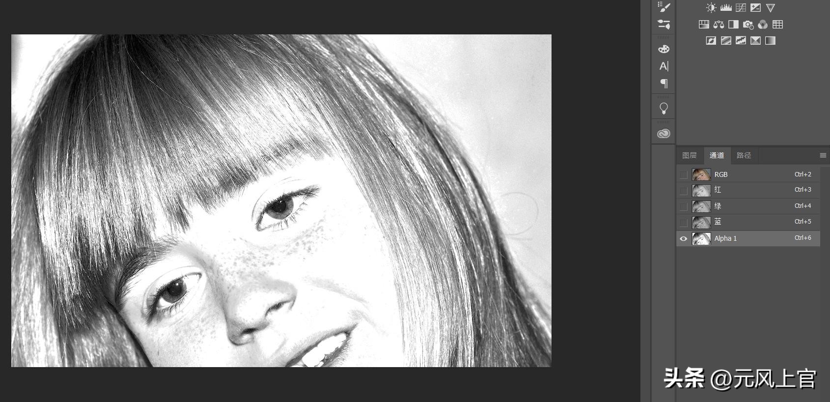 ps练习描摹,磨皮ps通道