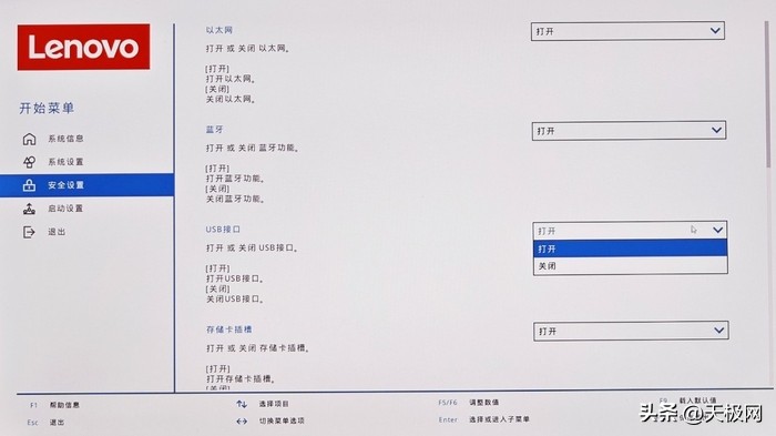 联想昭阳x5商用本,联想昭阳x5-16irl好用吗