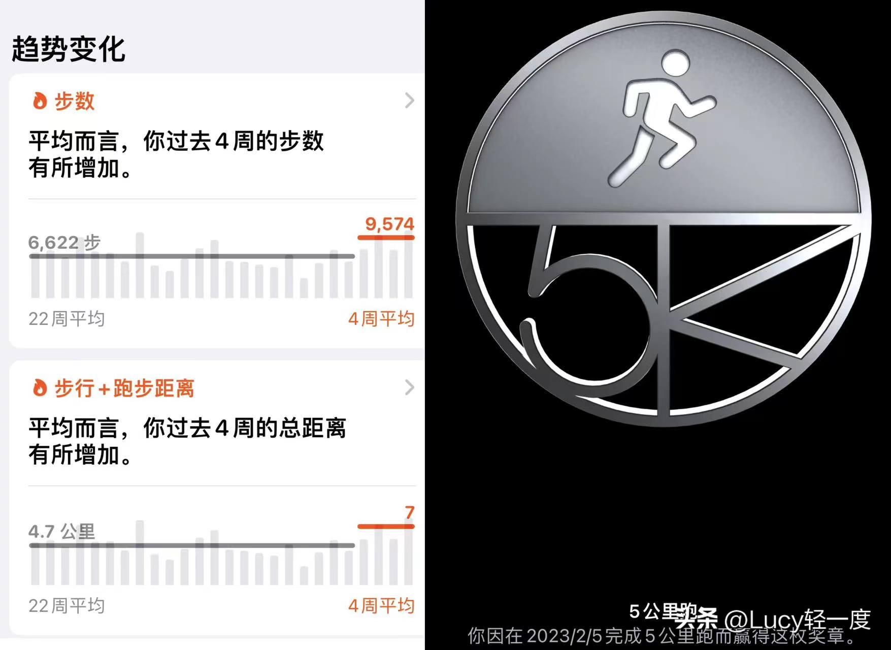 阳康后在跑步机上走路算运动吗,阳康后可以跑步机慢走吗