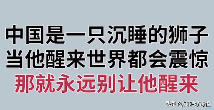 反转式名言,反转失败的经典句子
