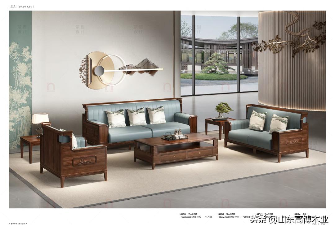 高密高博铭品家具工厂原木风,鹤壁实木办公家具制造厂家