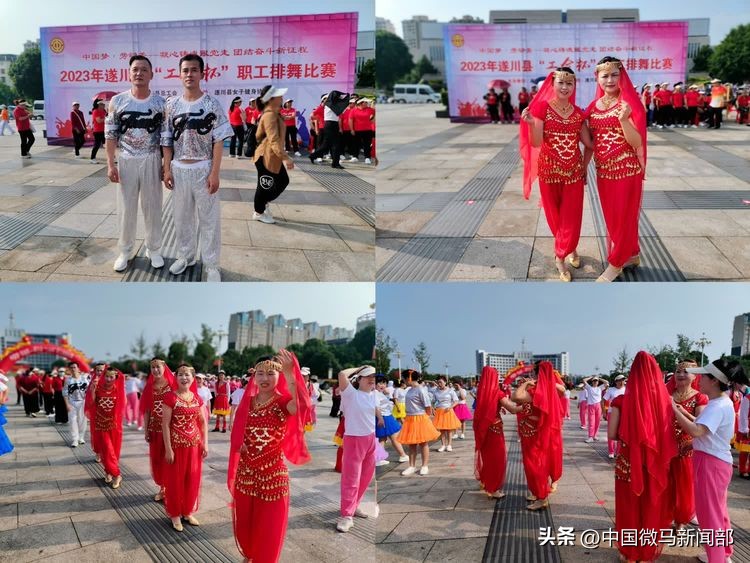 市总工会中国梦劳动美文艺汇演,中国梦劳动美职工歌咏比赛