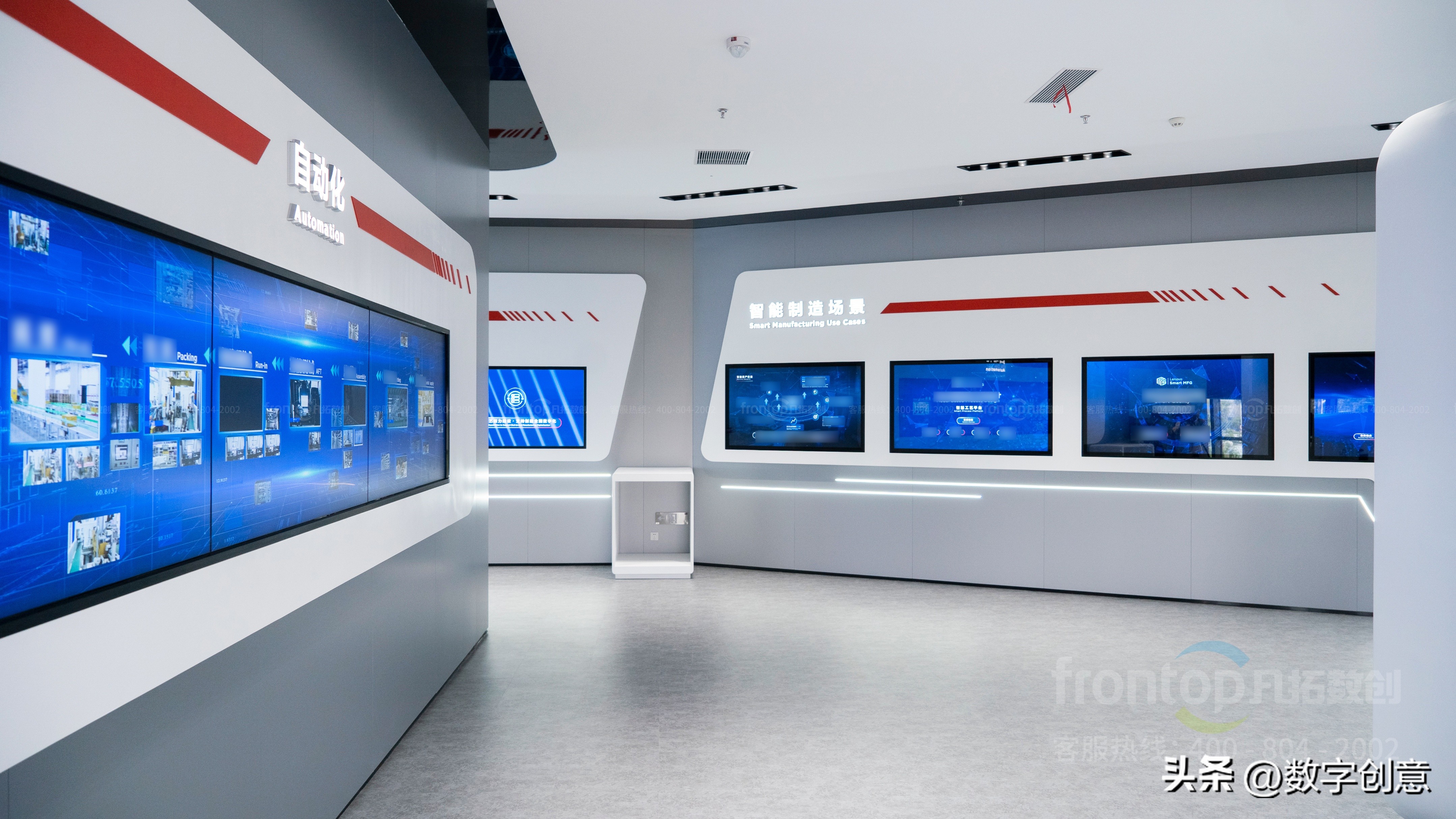 凡拓数创全息数字人,凡拓数创科技有限公司官网