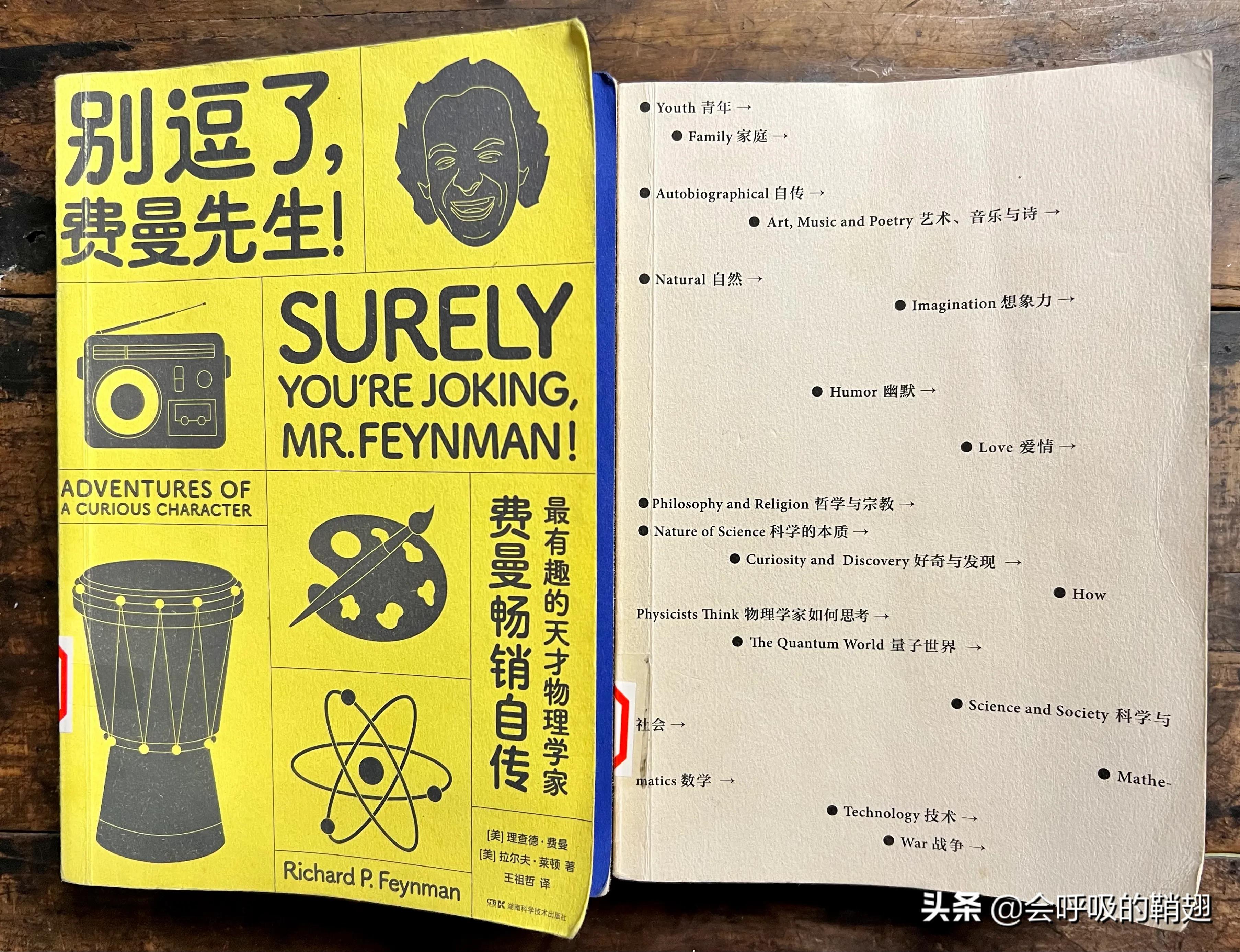 那些年我们读过的书读书心得,大学生必读的10本书读后感