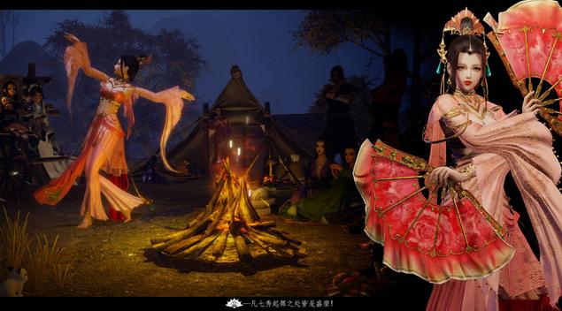 剑网三剑纯伤害高吗,剑网三有多少个技能