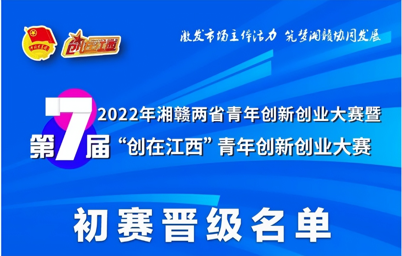 郭军民最新视频,郭军民内蒙古