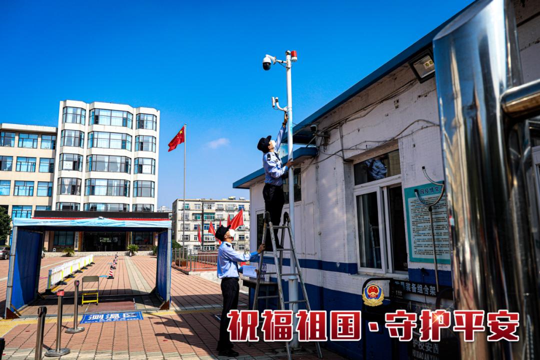 祝福祖国山河无恙人间安好,祝福祖国繁荣富强守护平安