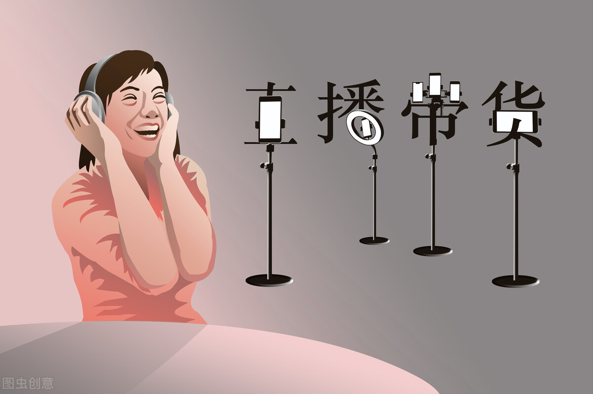 淘宝购物货不对版怎么办,直播间货不对板