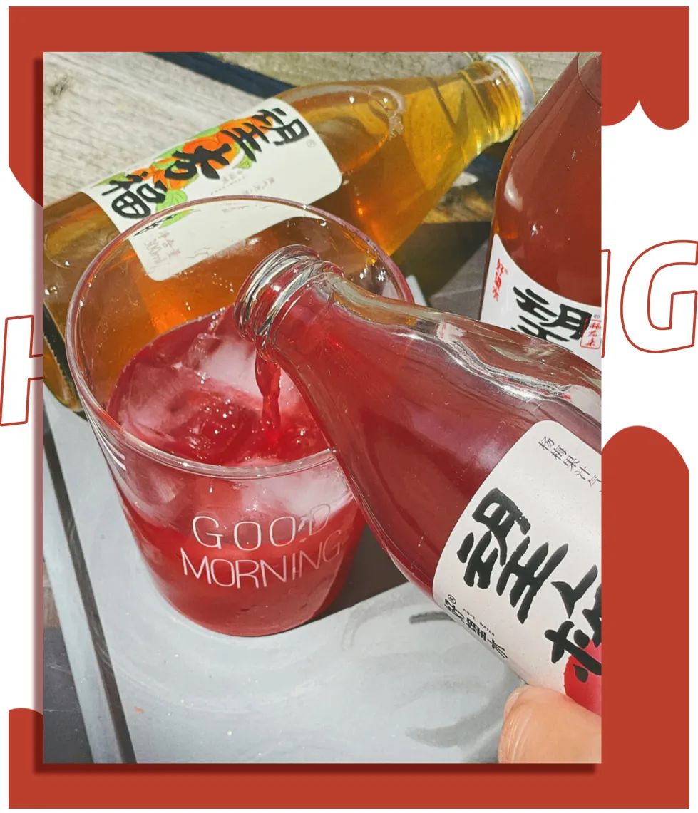 吨吨吨！这8款汽水我还能再喝亿瓶