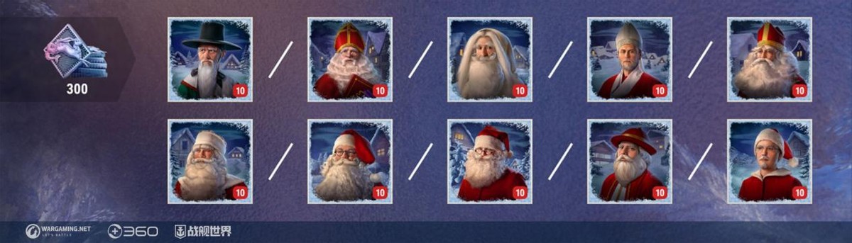 战舰世界礼包兑换入口,战舰世界礼包兑换码怎么领取