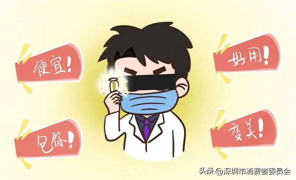 打完肉毒素以后不打会更显老吗,打完肉毒素皱纹变少了