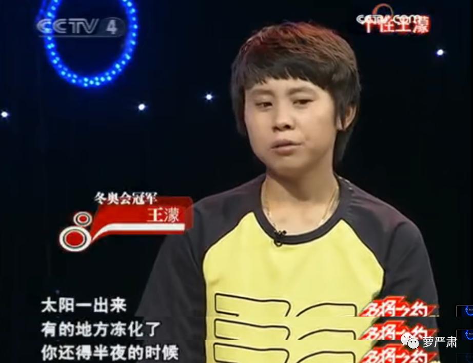 中国女人最牛表情包,中国女人就是牛表情包