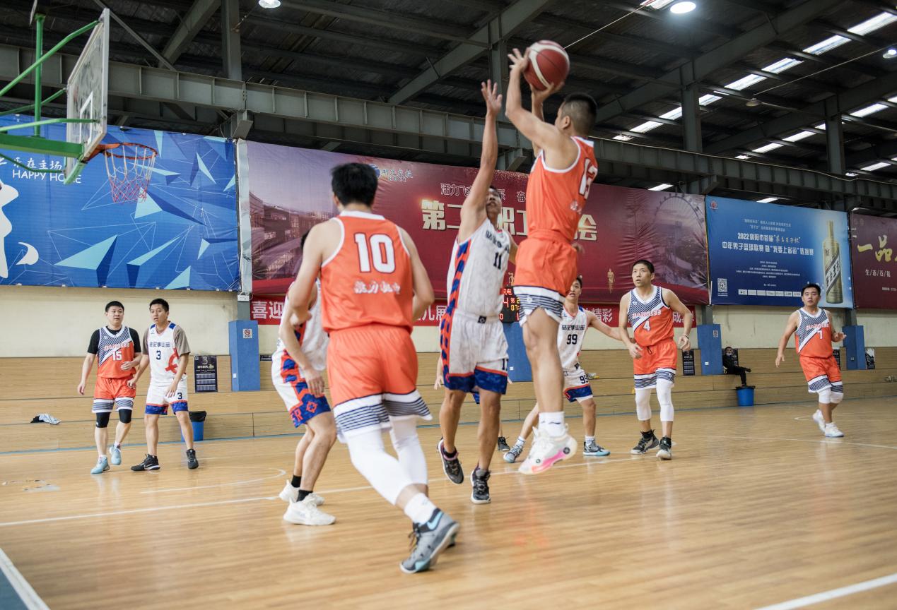 襄阳企联企业职工运动会,襄阳企联运动会