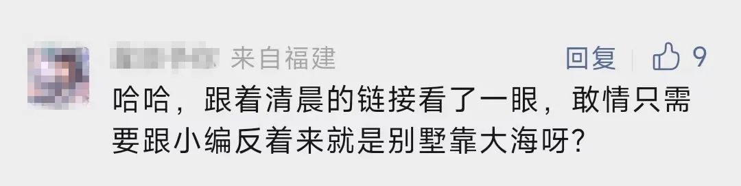 世界杯半决赛预测结果,世界杯半决赛的预测