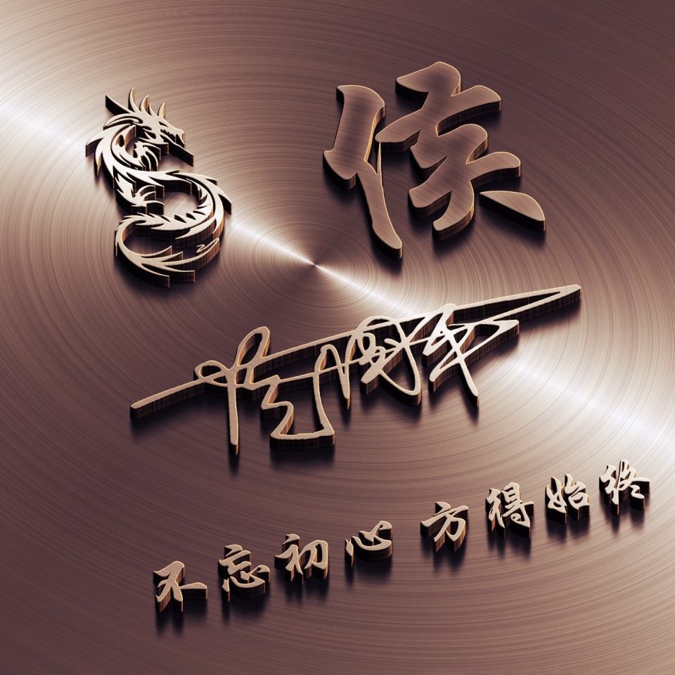 卢姓氏头像大全2023最新版的,姓氏头像60张有你的名字吗