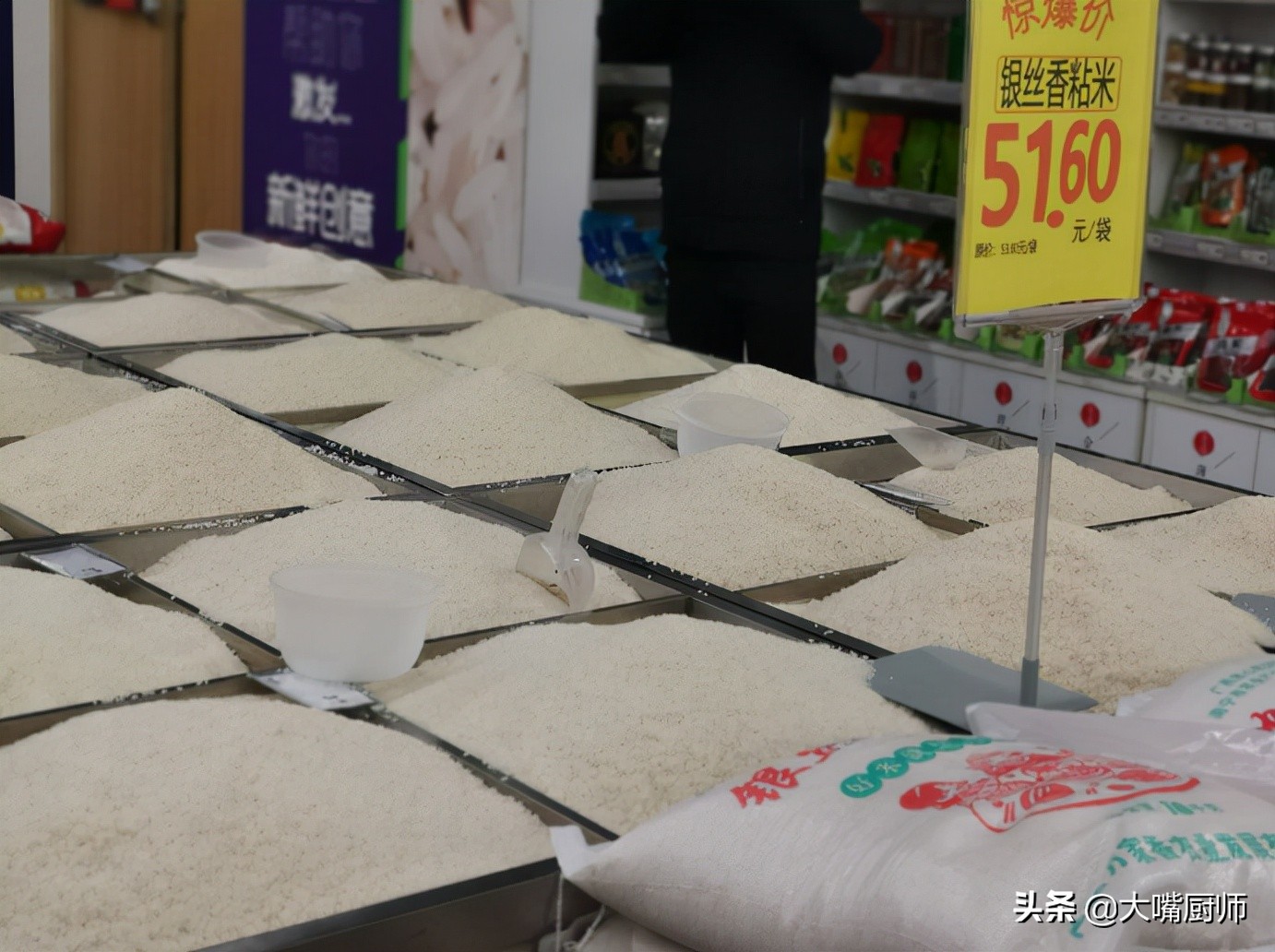 买大米买长粒还是圆粒好,买大米散装的好吗