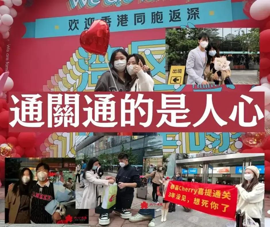 通关感人瞬间,通关的感动瞬间