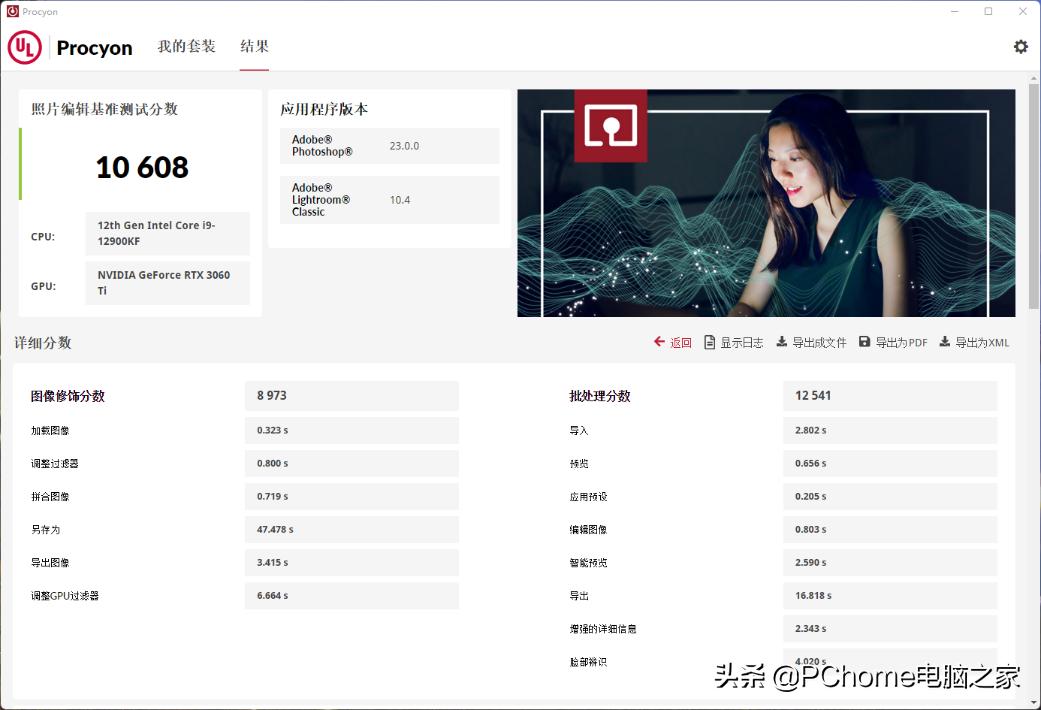 thinkcentreneop780,鑱旀兂thinkcentreneop780