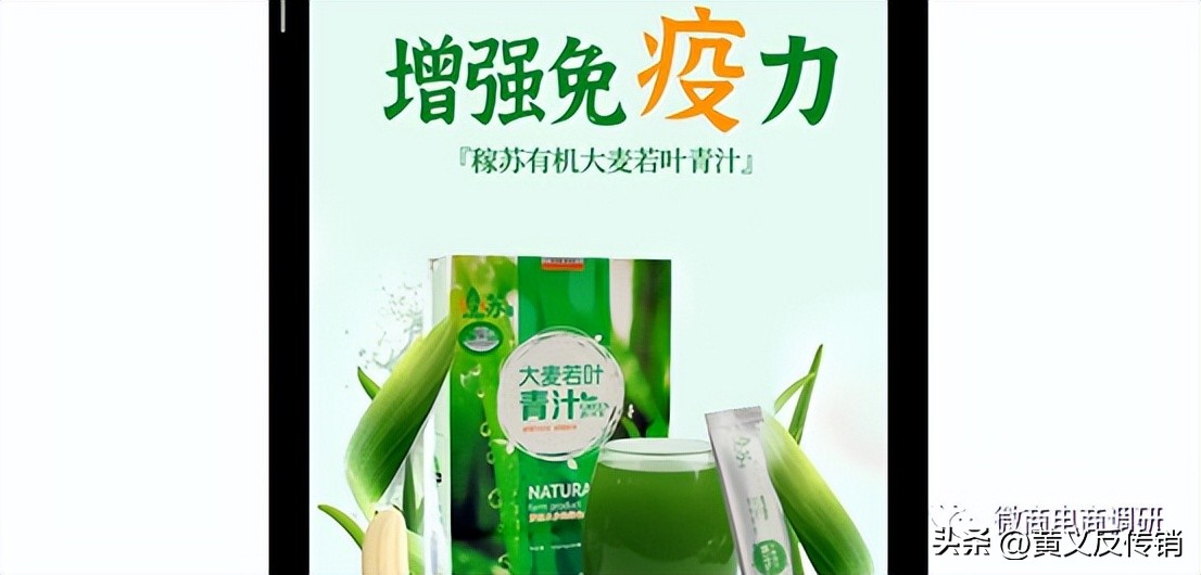 云间优美食品,云间优美正规吗