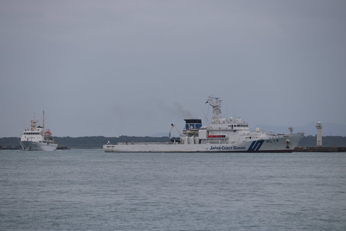 中国海警依法驱离日本船只报道,中国海警驱离日非法进领海船只