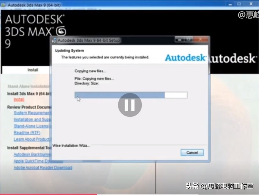 3dmax9免费永久激活,3dmax9怎么铺墙