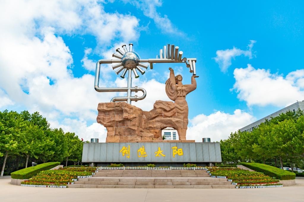 高考分数线山东2021年录取分数线,双一流大学山东录取分数线