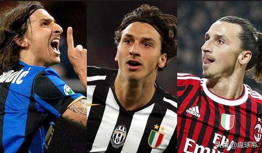 伊布退役一个时代的结束三姓家奴无碍球坛传奇