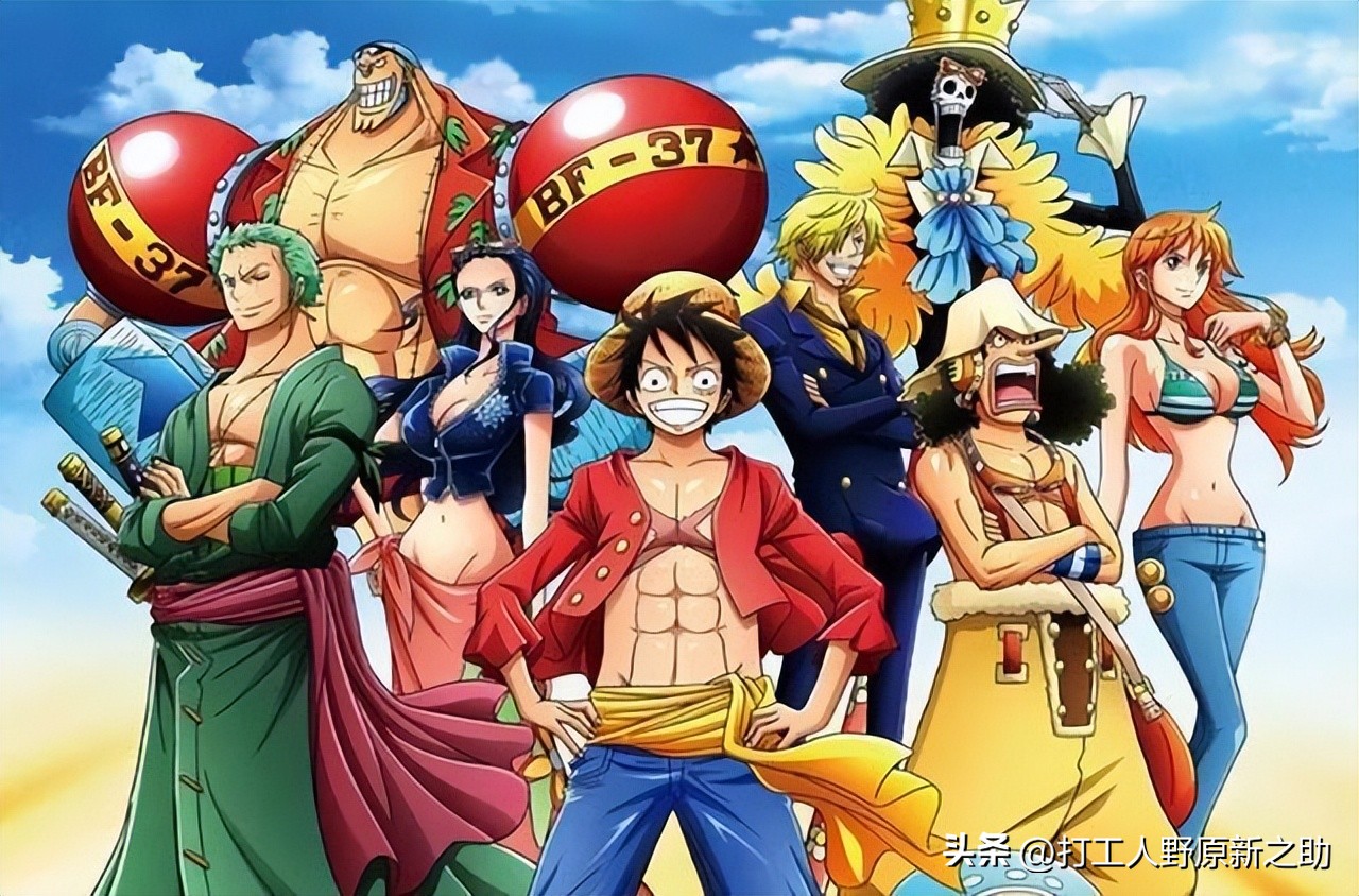 海贼王剧场版z番外篇,海贼王女帝剧场版合集