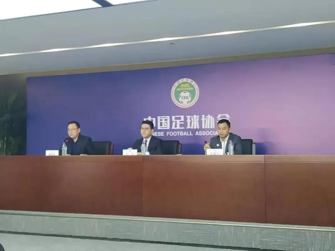 中国男足什么条件能出线,中国男足怎么样