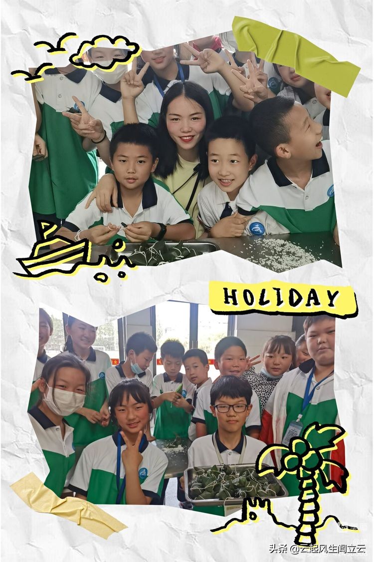 端午粽班级活动,粽情端午欢聚一堂文艺活动