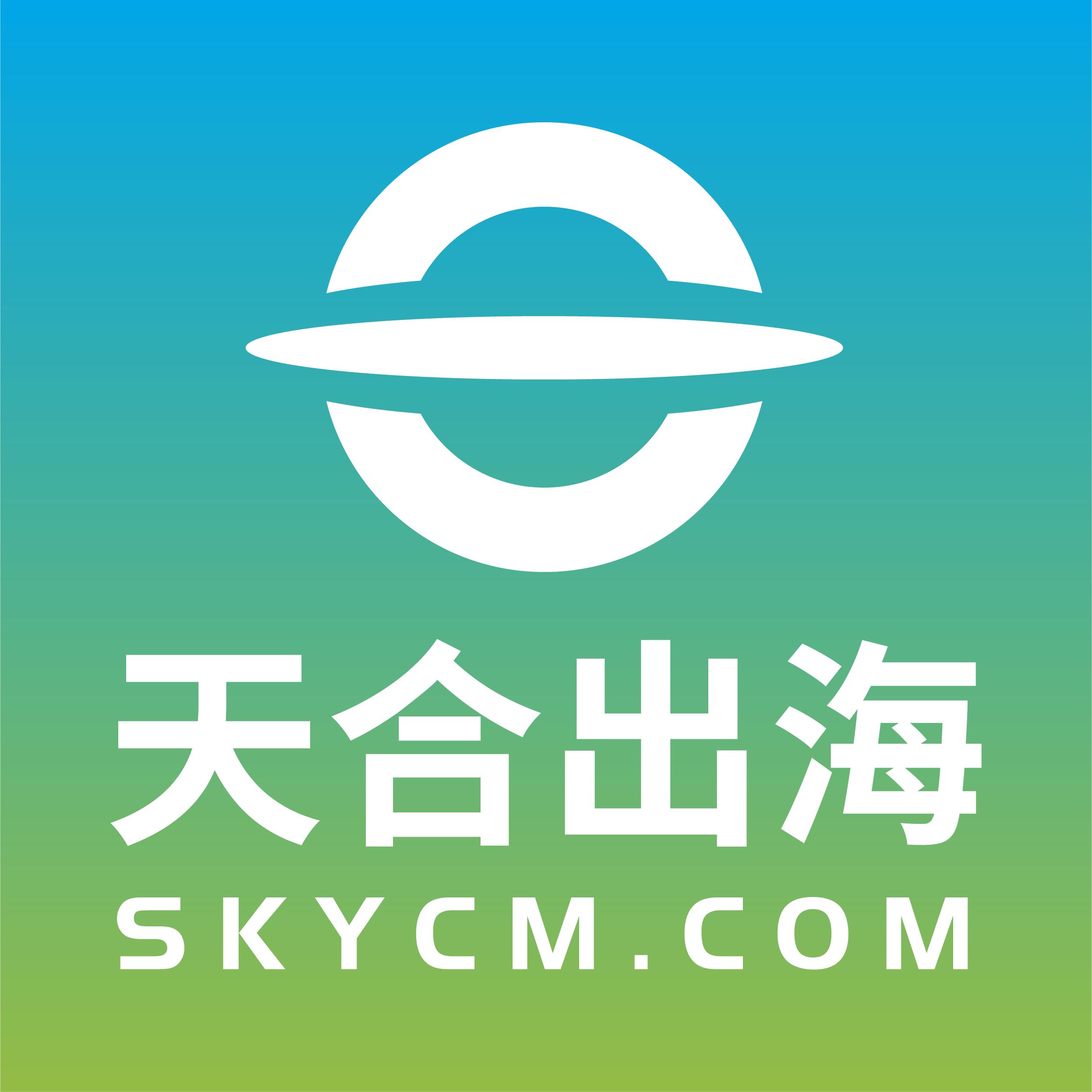 澶╁悎鍑烘捣鍋氭浠ｉ潬璋卞悧,澶╁悎鍑烘捣