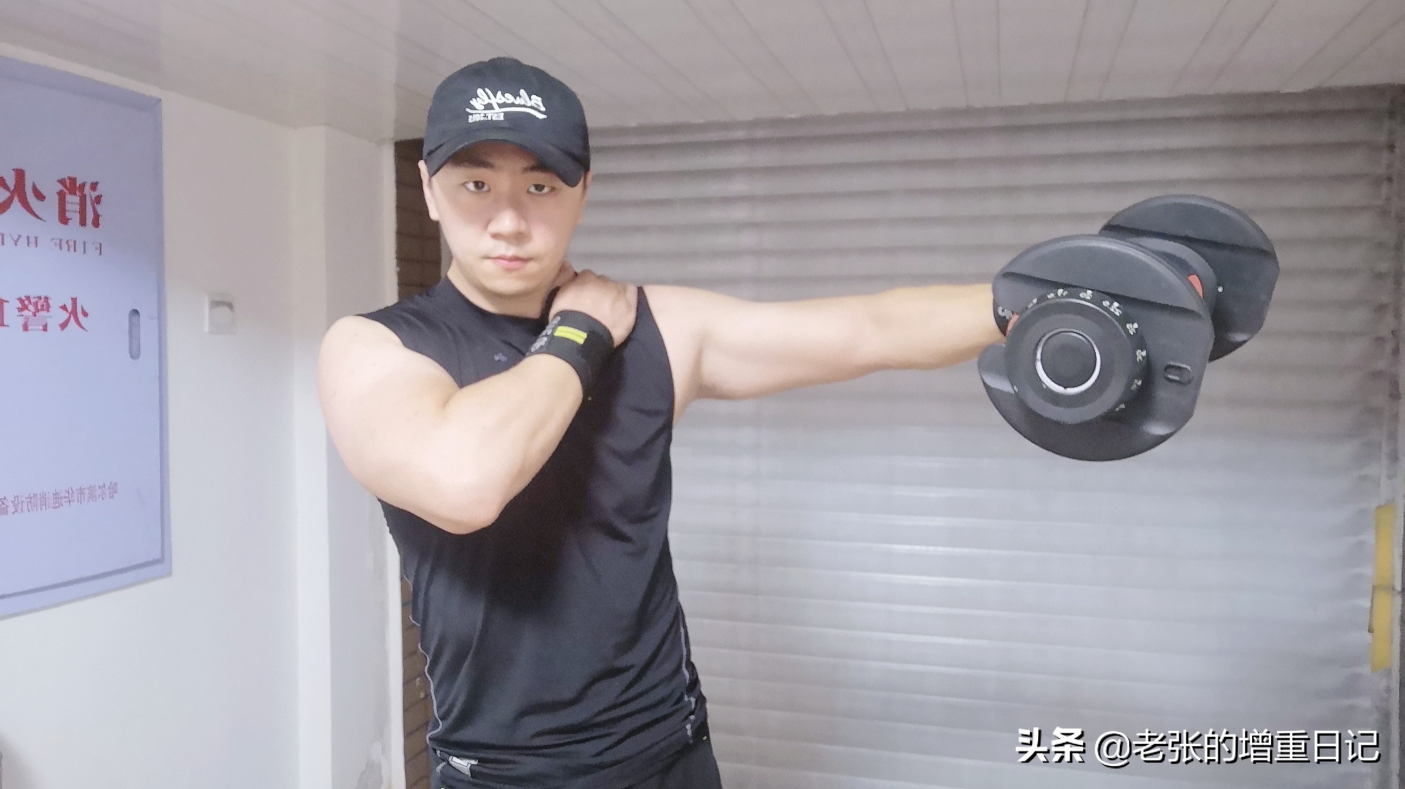 瘦子如何提高吸收能力,吸收差的人偏瘦怎么调理