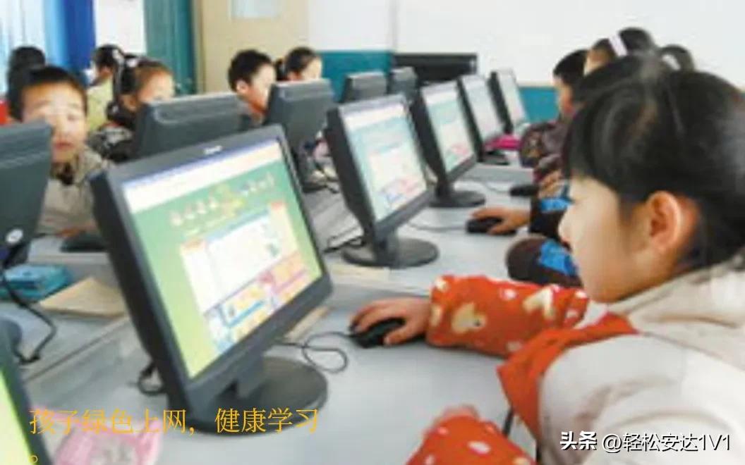 天下父母心养儿防老,天下父母心育儿