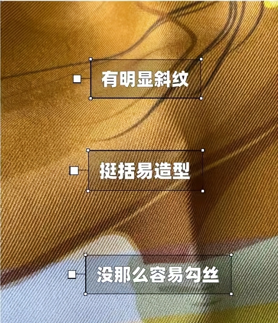 丝巾是真丝好还是雪纺的好,锦绣丝巾和真丝丝巾有什么区别