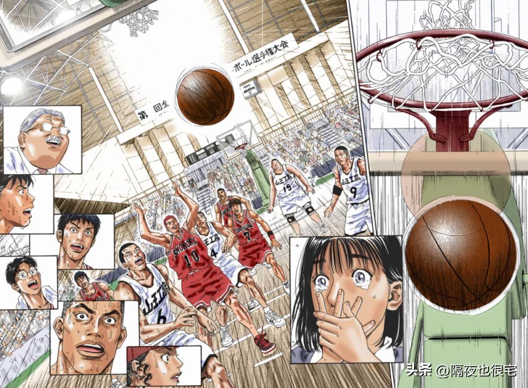 等待27年,灌篮高手电影版定档今秋